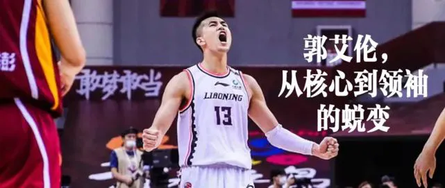 如何制定智能篮球训练计划_0